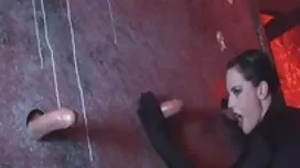 الجنس الشرجي الأفريق ...
