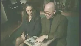 الإغراء الوردي مقطع  ...