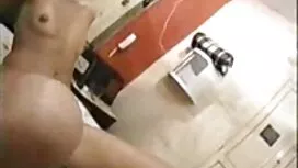ارمي راحة من الحماما ...