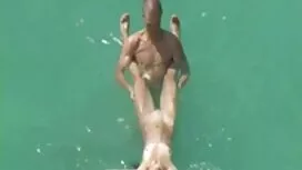 لحظة الدش مقطع فيديو ...